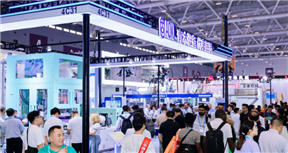 Conexpo 2026丨中联重科与您相约美国拉展！