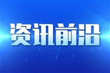 山西省能源局召开电煤保供工作推进会