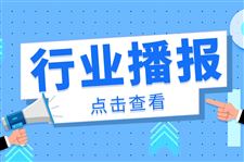 2026年9月下旬全国煤炭价格涨跌互现